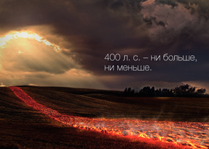 4WD traktorok Claas Axion 950