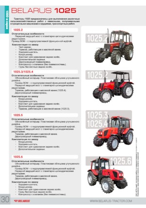 4WD traktorok Belarus 1025.3