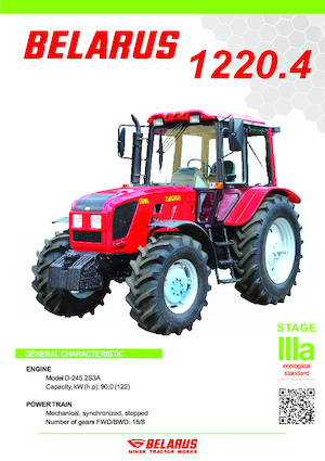 4WD traktorok Belarus 1220.4