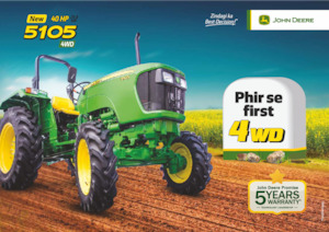 4WD traktorok John Deere 5105