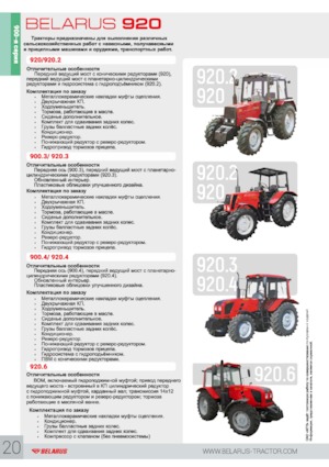 4WD traktorok Belarus 920.2 F