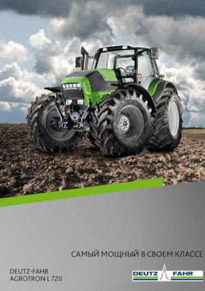 4WD traktorok DEUTZ-FAHR Agrotron L 720 DCR