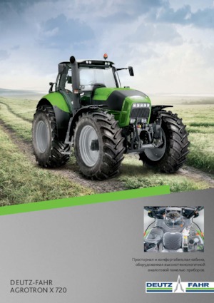 4WD traktorok DEUTZ-FAHR Agrotron X 720