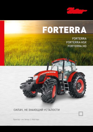 4WD traktorok Zetor Forterra CL 130