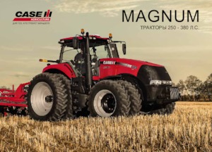4WD traktorok Case IH Magnum 340 CVX RowTrac