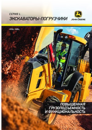 Árokásó-rakodók John Deere Construction 315SL