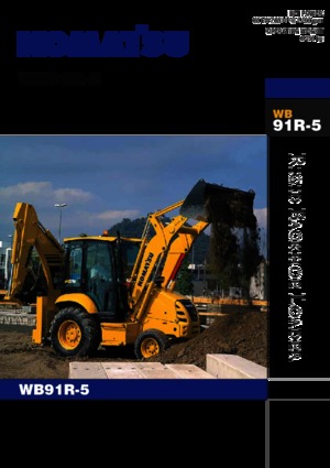 Árokásó-rakodók Komatsu WB91R-5