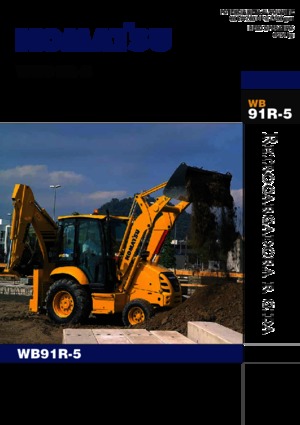 Árokásó-rakodók Komatsu WB91R-5