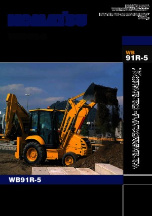 Árokásó-rakodók Komatsu WB91R-5