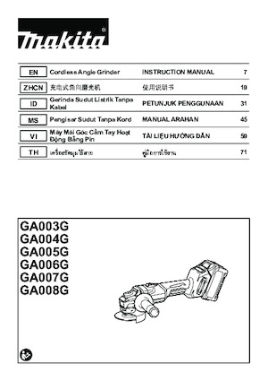 Vezetéknélküli sarokcsiszolók Makita GA003G