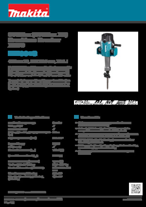 Vezetéknélküli bontókalapácsok Makita HM004G