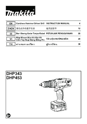 Vezetéknélküli fúrók és csavarbehajtók Makita DHP453