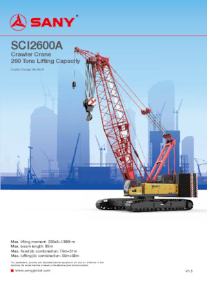 Lánctalpas daruk - rácsos gém Sany SCI2600A