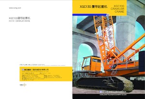 Lánctalpas daruk - rácsos gém XCMG XGC130