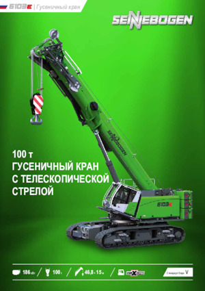 Lánctalpas daruk - teleszkópos gém Sennebogen 6103 E