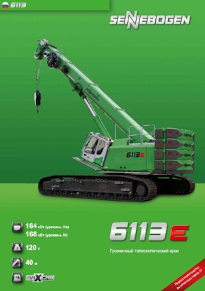 Lánctalpas daruk - teleszkópos gém Sennebogen 6113 R