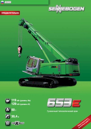 Lánctalpas daruk - teleszkópos gém Sennebogen 653 R