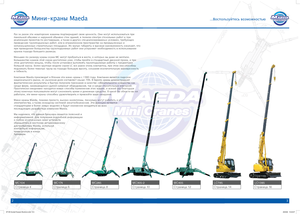 Lánctalpas daruk - teleszkópos gém Maeda MC 405 CRME