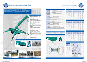 Lánctalpas daruk - teleszkópos gém Maeda MC 405 CRME