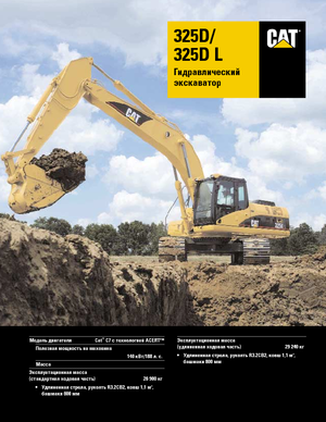 Lánctalpas kotrók Caterpillar 325D LN