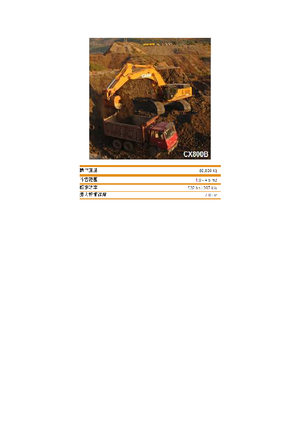 Lánctalpas kotrók Case CX 800 B