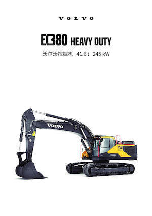 Lánctalpas kotrók Volvo EC380 HEAVY DUTY