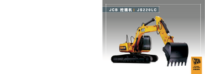 Lánctalpas kotrók JCB JS 220 LC
