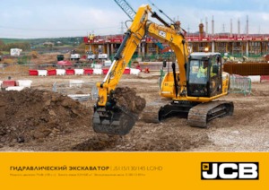 Lánctalpas kotrók JCB JS115