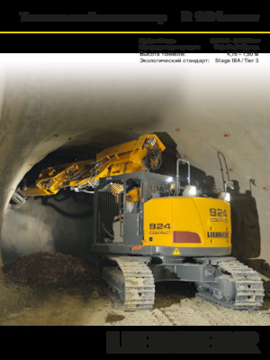 Lánctalpas kotrók Liebherr R 924 Compact Tunnel Litronic