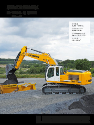 Lánctalpas kotrók Liebherr R 944 C SME Litronic