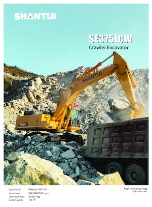 Lánctalpas kotrók Shantui SE375LCW 
