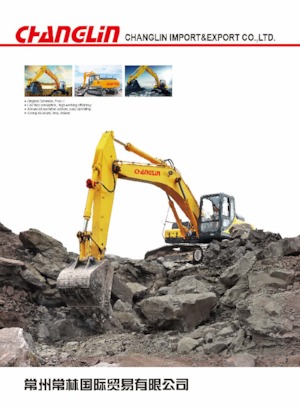 Lánctalpas kotrók Changlin ZG3210-9C