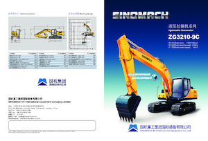 Lánctalpas kotrók Sinomach ZG3210-9C
