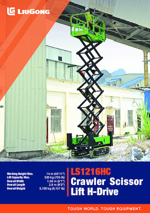 Lánctalpas ollós személyemelők Liugong LS1216HC