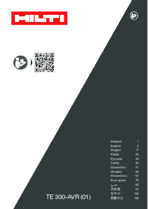 Bontó kalapácsok és fejek Hilti TE 300-AVR