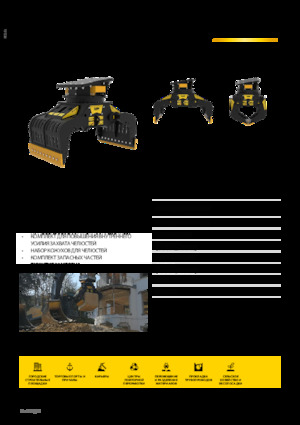 Bontási válogató megfogók MB Crusher MB-G1000 S4