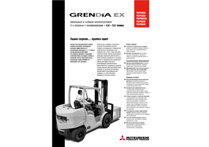 Dízel targoncák Mitsubishi FD 40 N