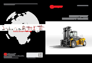 Dízel targoncák Sany SCP350C1A