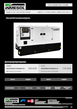 Dízel generátorok INMESOL IV-120