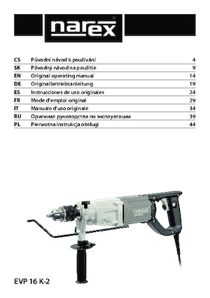 Fűrók és csavarbehajtók Narex EVP 16 K-2