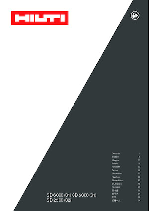 Fűrók és csavarbehajtók Hilti SD 5000