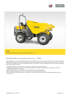 Dömperek Neuson 9001
