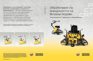 Gyalogkiséretű simítók Wacker Neuson CT 36-400 E