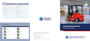 Elektromos targoncák Sinomach CPD30