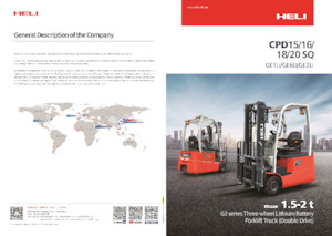Elektromos targoncák Heli CPD18SQ