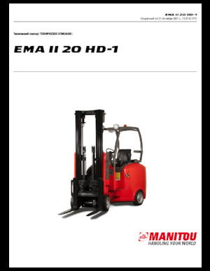 Elektromos targoncák Manitou EMA II 20 HD-1