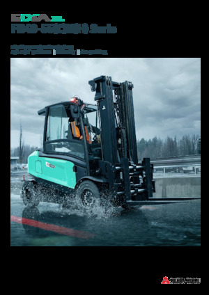 Elektromos targoncák Mitsubishi FB40N  