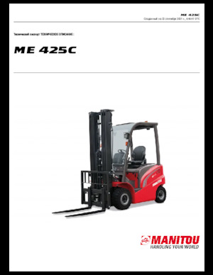 Elektromos targoncák Manitou ME 425 C