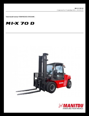 Dízel targoncák Manitou MI-X 70 D