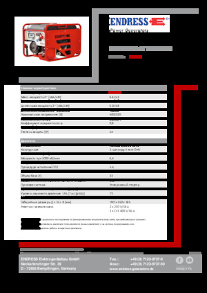 Benzines generátorok Endress ESE 606 DHG-GT ISO Duplex